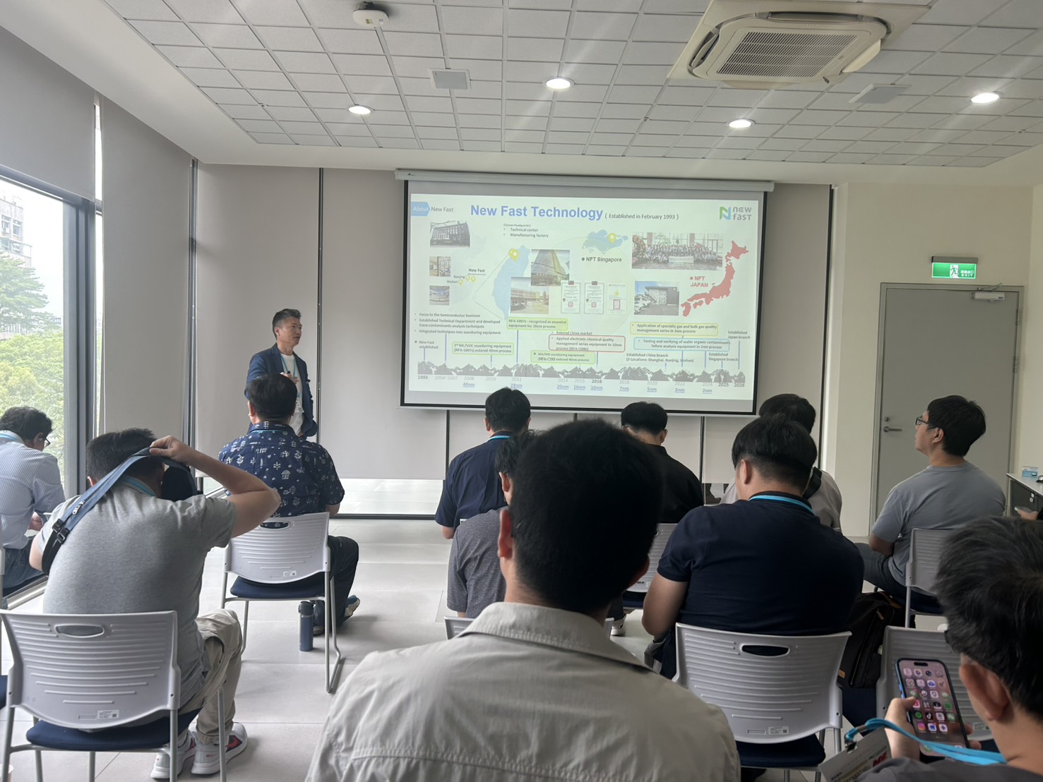 2026年國立臺北科技大學廠務與潔淨室技術暨學術研討會現場